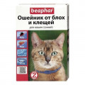 BEAPHAR Ошейник от блох для кошек «Diaz» синий...