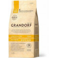 Сухой корм для кошек Grandorf Probiotic Sterilised 0,4 кг...