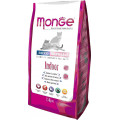 Корм "Monge Cat Indoor" для домашних кошек, 1,5 кг...