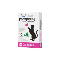 Астрафарм Гестренол таблетки для кошек для регуляции половой охоты, 10 таб...