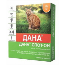 Капли от блох для кошек более 3 кг Apicenna Дана Спот-Он 1 пипетка