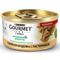 Консервы для кошек Gourmet "Натуральные рецепты" (томленая индейка с пастернаком), 85 г, ц...