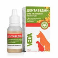Гель для ухода за ротовой полостью кошек и собак Веда Дентаведин 15г...