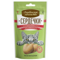 Лакомство для кошек "Сердечки с аминокислотой L-лизин", для иммунитета, 30 г Деревенские л...