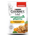Влажный корм для кошек Gourmet "Натуральные рецепты" (курица на пару с морковью), 75 г, цв...