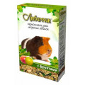 Корм для морских свинок «Любимчик» зерносмесь с фруктами, 400 г... Корм для морских свинок «Любимчик» зерносмесь с фруктами, 400 г...