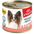 Мнямс Паштет из ягненка для собак всех пород КРАСИВАЯ ШЕРСТЬ 220 г...