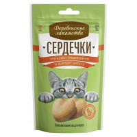 Лакомство для кошек "Сердечки", для улучшения пищеварения и вывода шерсти, 30 г Деревенские лакомства