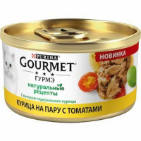 Корм для кошек Gourmet Натуральные рецепты с курицей на пару и томатами 85 г