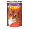 Консервированный корм для кошек ProХвост кролик, 415 г, размер 75/75/10.5...