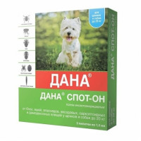 Api-San "Дана Спот-Он" капли инсектоакарицидные для собак и щенков весом от 10 до 20кг 1,5мл(2 пипетки)