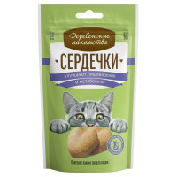 Лакомство для кошек "Сердечки", для пищеварения и метаболизма, 30 г Деревенские лакомства