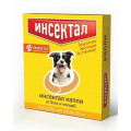 ИНСЕКТАЛ КАПЛИ ОТ БЛОХ И КЛЕЩЕЙ ДЛЯ СОБАК 10-20 КГ...