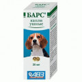 Капли ушные АВЗ БАРС для кошек и собак 20мл...