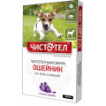 Ошейник от блох и клещей "Чистотел Максимум", для собак, 65 см (цвет: черный), цвет чёрный... Ошейник от блох и клещей "Чистотел Максимум", для собак, 65 см (цвет: черный), цвет чёрный...