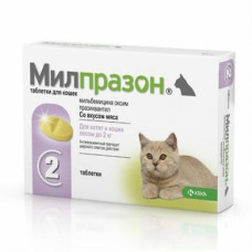 КРКА "Милпразон" антигельминтик для котят и кошек весом до 2кг таблетки 4мг/10мг 1 таблетка