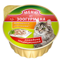 Влажный консервированный корм для кошек "Меню от Зоогурмана" (говядина традиционная), 125 г...