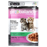 ProBalance пауч 1'st Diet для котят с кроликом в желе 85гр...