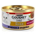Консервы для кошек Gourmet Gold "Мясной тортик" (ягненок и индейка), 85 г, цвет мульти...