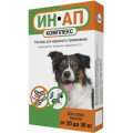 ИН-АП комплекс капли на холку для собак 20-30 кг, флакон...