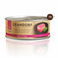 Корм для кошек GRANDORF Филе тунца конс. 70г...