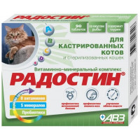 Радостин витаминно-минеральная добавка для кастрированных котов 60шт в кор..	